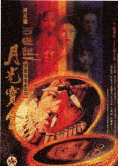 静默回声声音档案